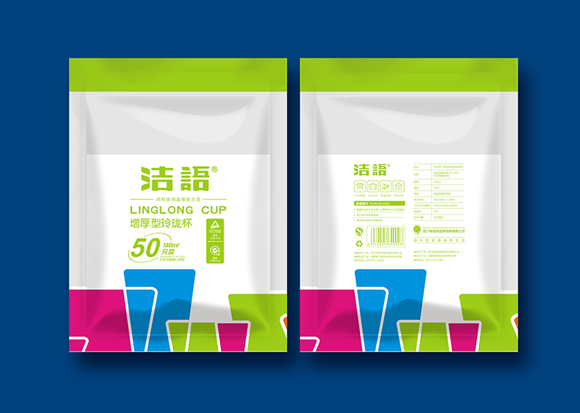 西工区VI设计公司