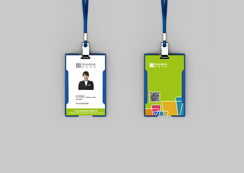 西工区VI设计公司