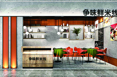 西工区品牌VI设计：以视觉力量传递城市与企业的核心价值